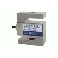 Load Cell Type S ZEMIC H3
